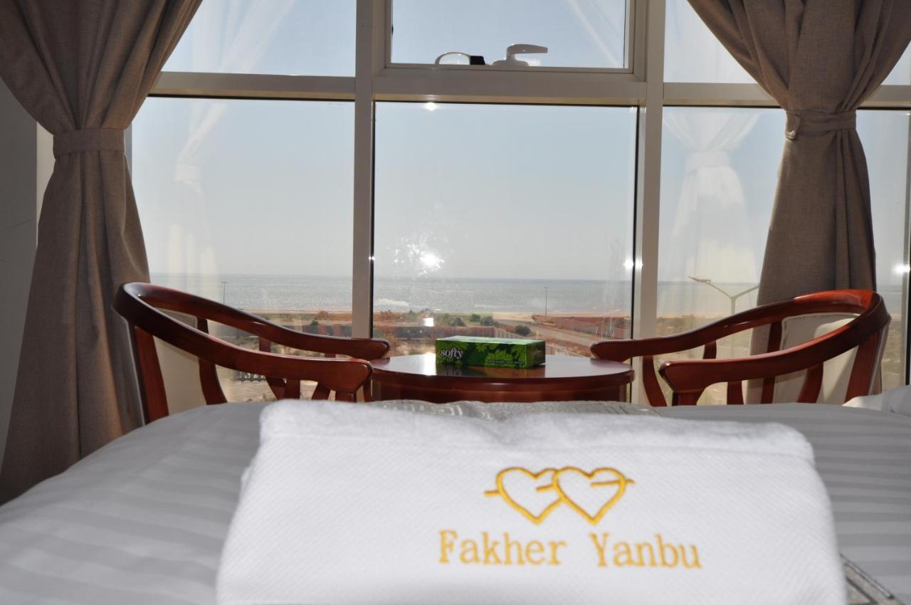 Fakher Yanbu 3 Furnished Units Exterior photo
